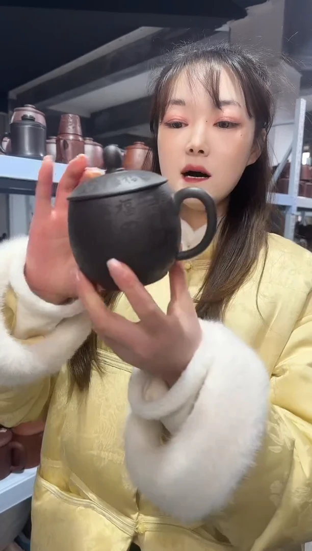 【闪购商品】紫砂盖杯紫砂盖杯石黄百福