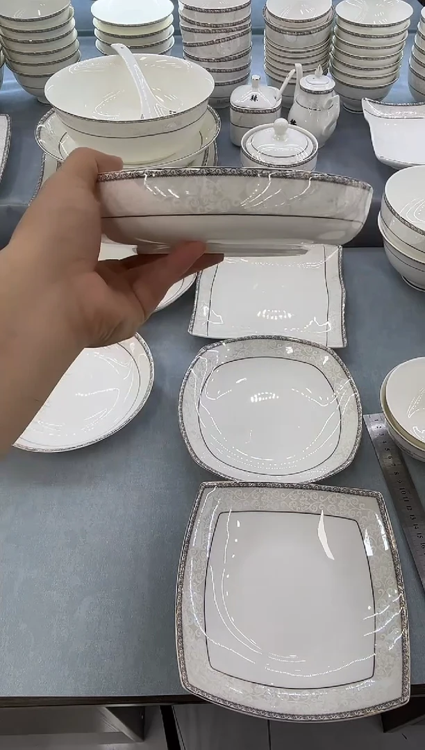 骨瓷玲珑7韩个8韩1个