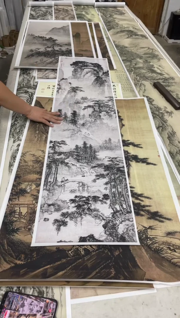 戴进_松岩萧寺 微喷