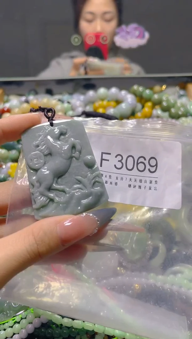 颈饰未镶嵌翡翠/F/翡翠A货，一件也是批发价