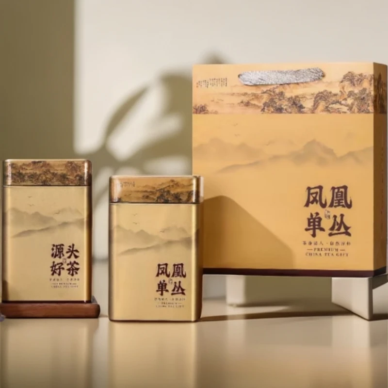 凤凰单丛茶 中山 夜来香（韵好.水甜.留香好）双十二直播福利