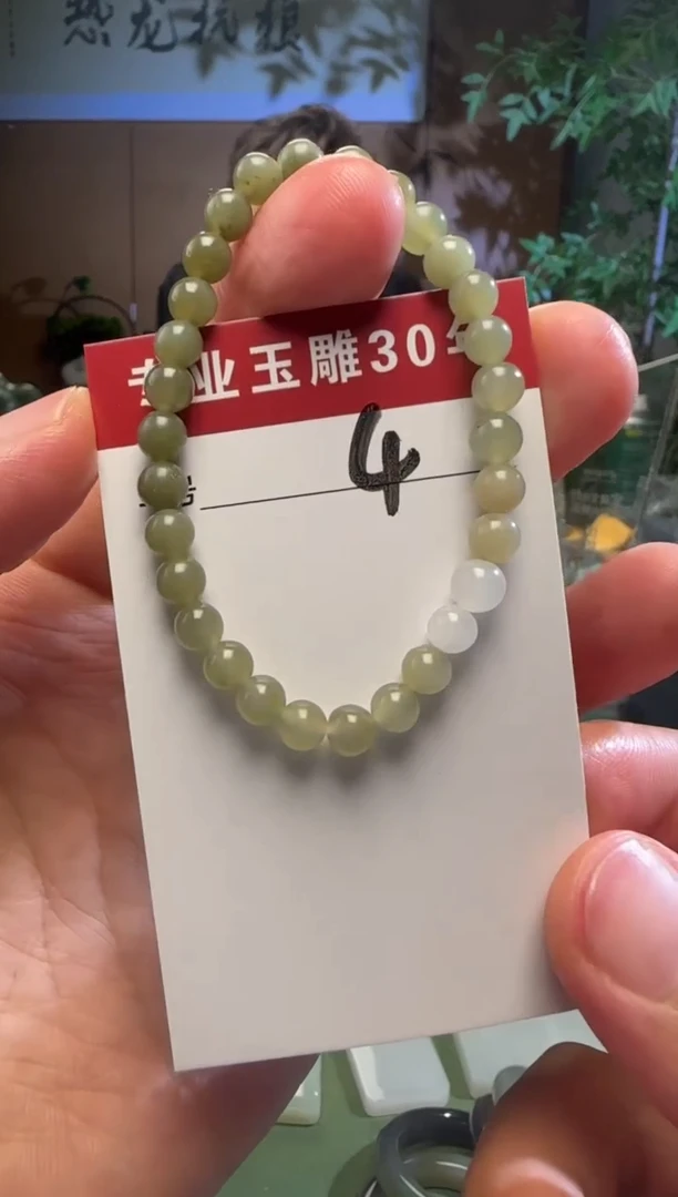 未镶嵌和田玉挂件4