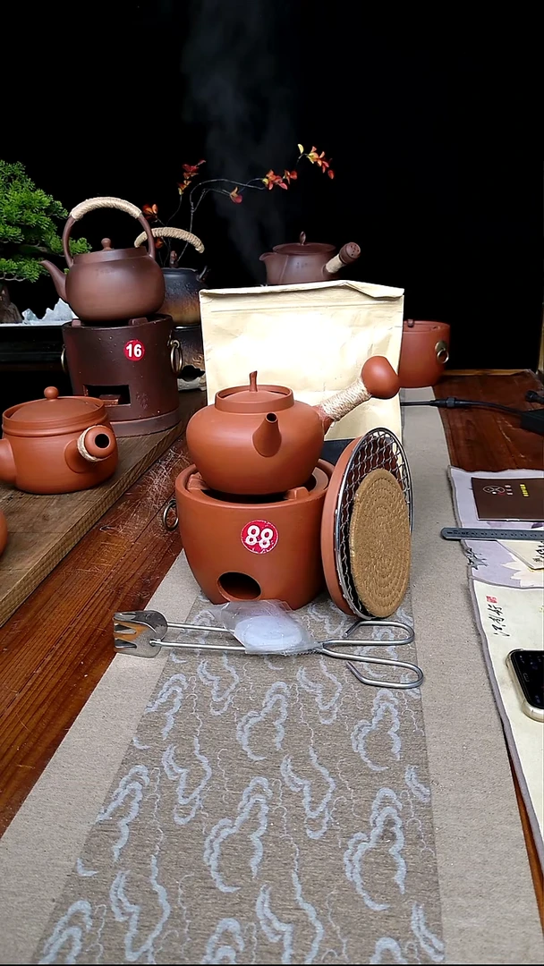 碳炉套组555666688888