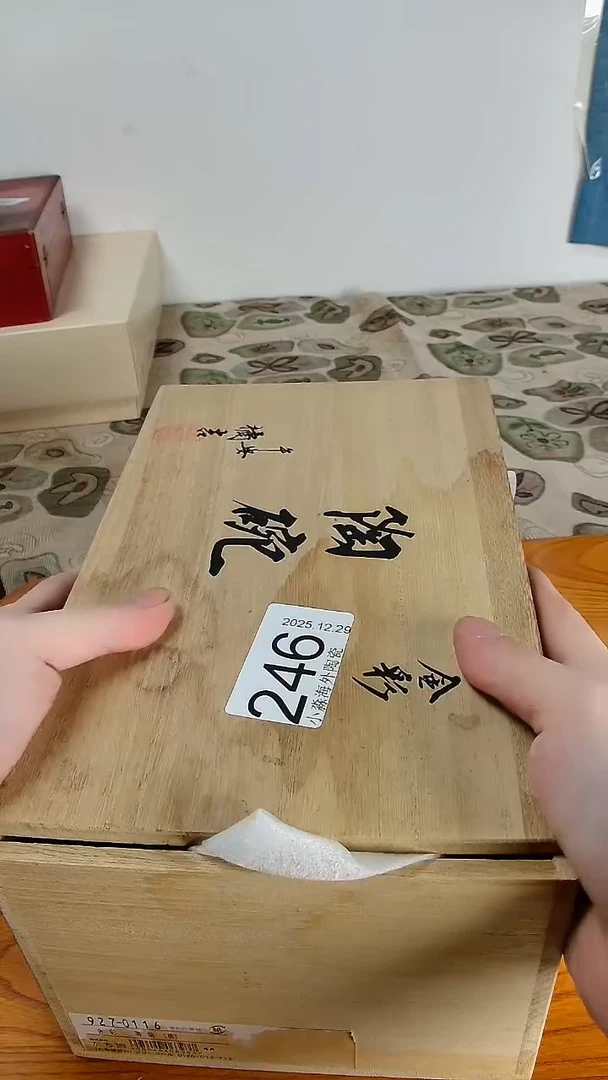 瓷片雪*小淼海外陶瓷工艺品