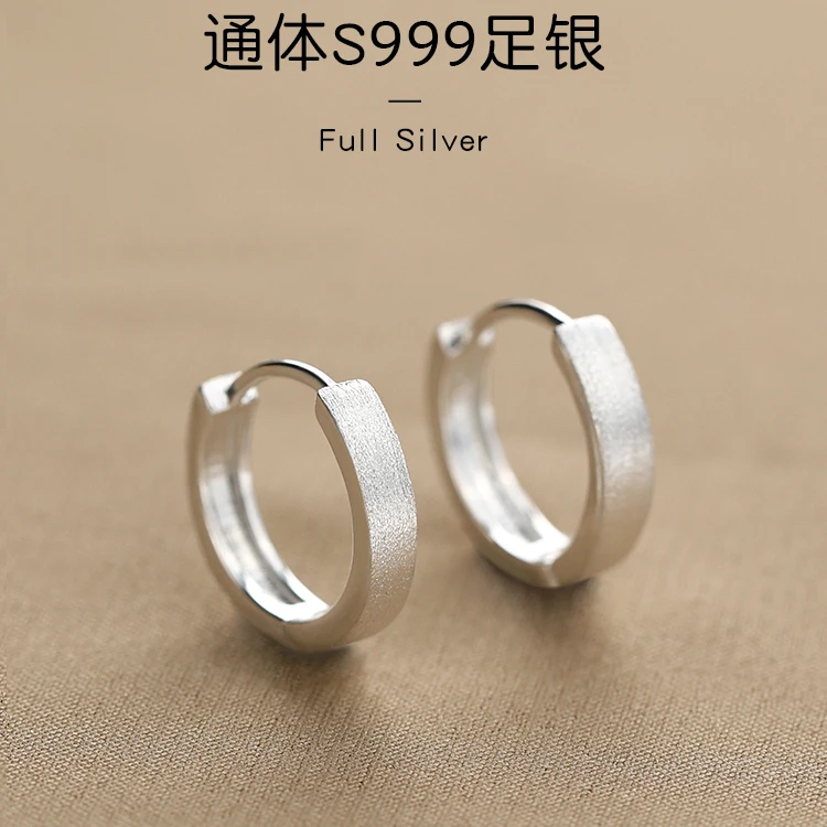 足银耳饰 999纯银素圈耳环新款2025爆款耳钉女轻奢小众高级感耳饰