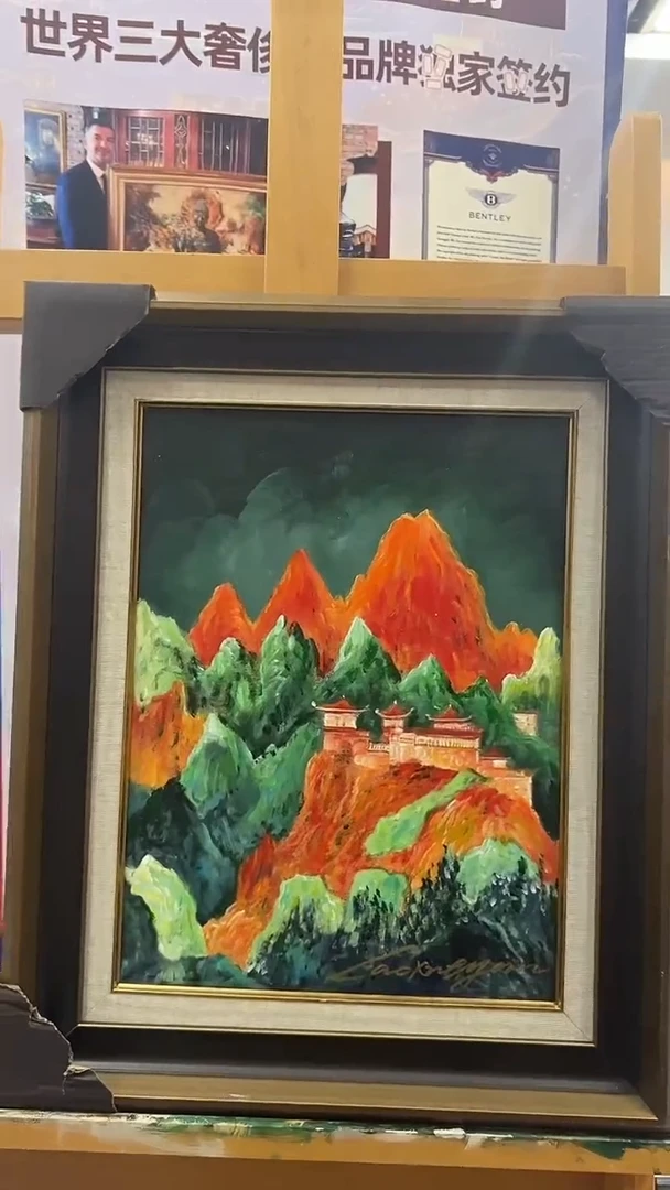 油画曹雪岩/精品油画