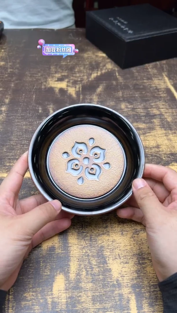 碧**河（预售）黄灿墨玉静檀禅花壶承