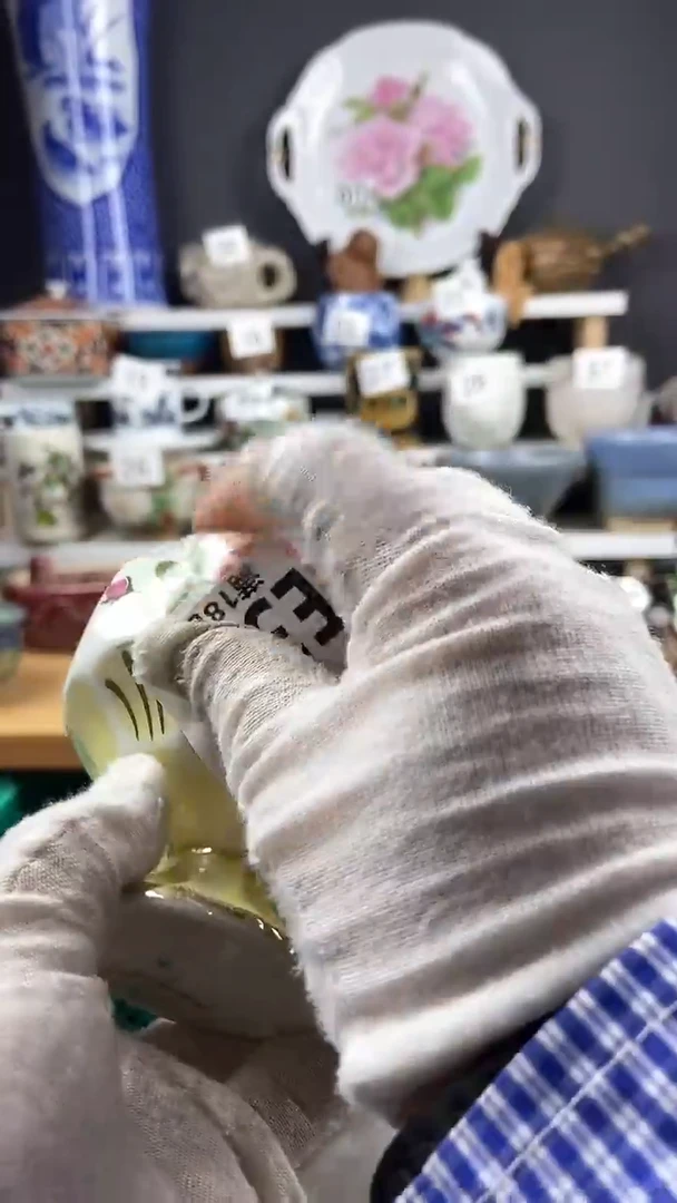 【闪购商品】卡瑕382点关注感谢支持支持