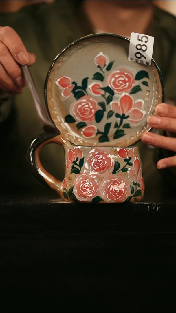 其他985遇瓷手作同款