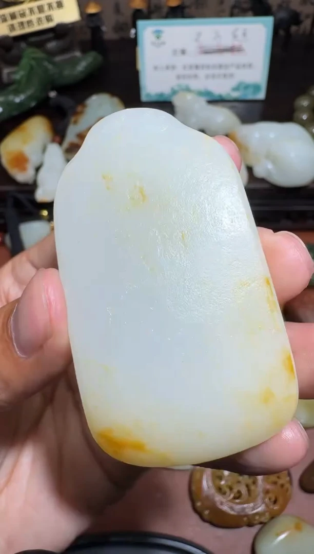 未镶嵌和田玉挂件和田玉