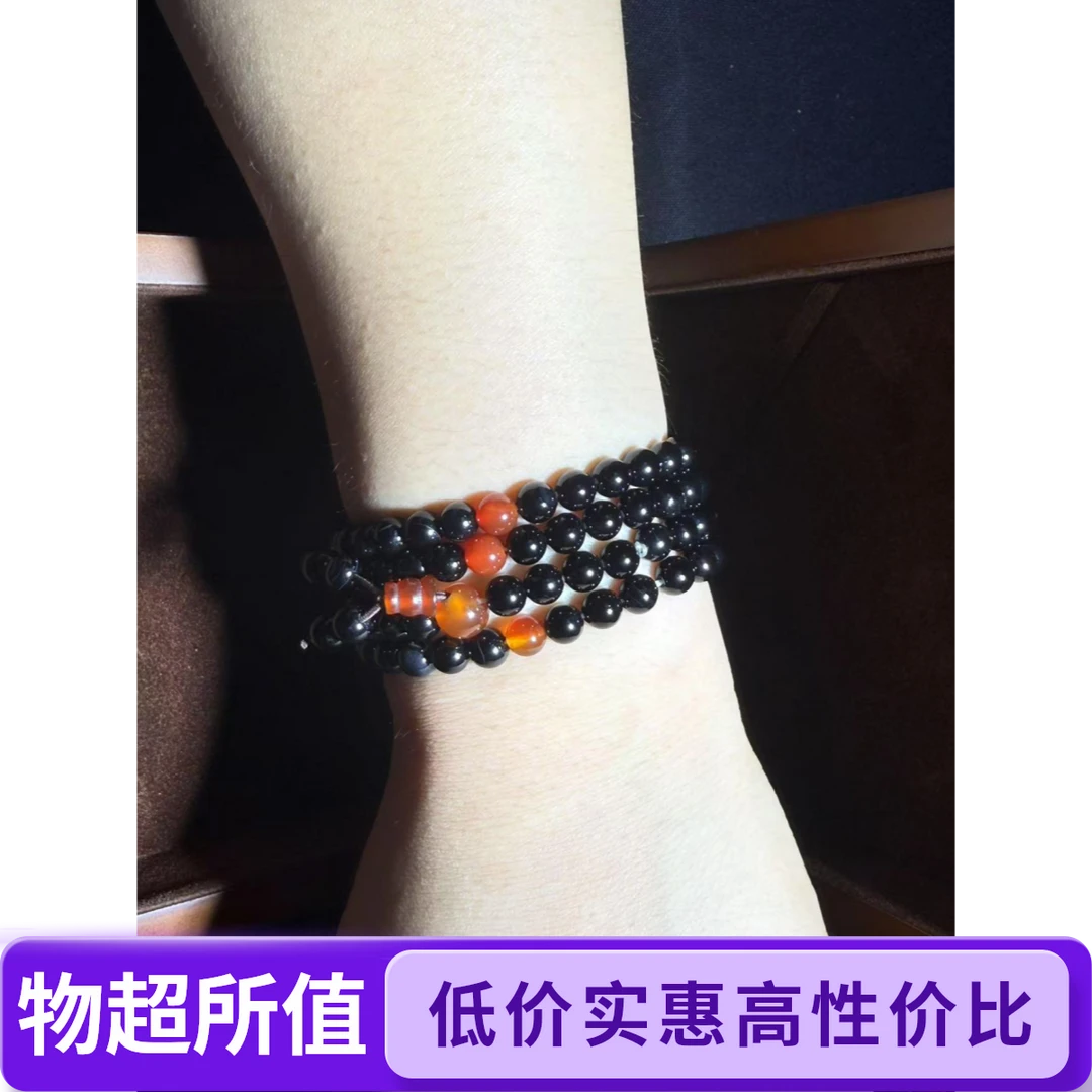 天然黑玛瑙108颗（可手串可项链）-SC029工艺品精品手链（无礼盒）