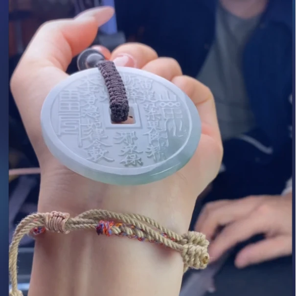 天然缅甸翡翠A货半山水山鬼花钱