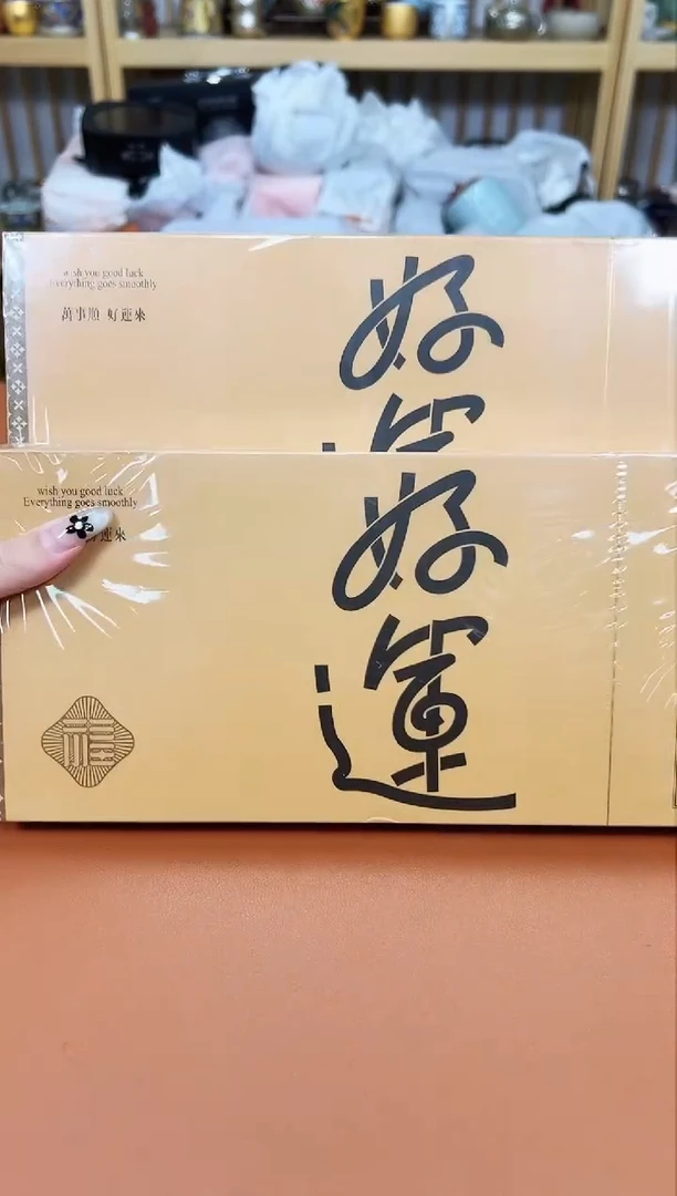 【闪购商品】万家瓷坊清货商品链接@@CY07