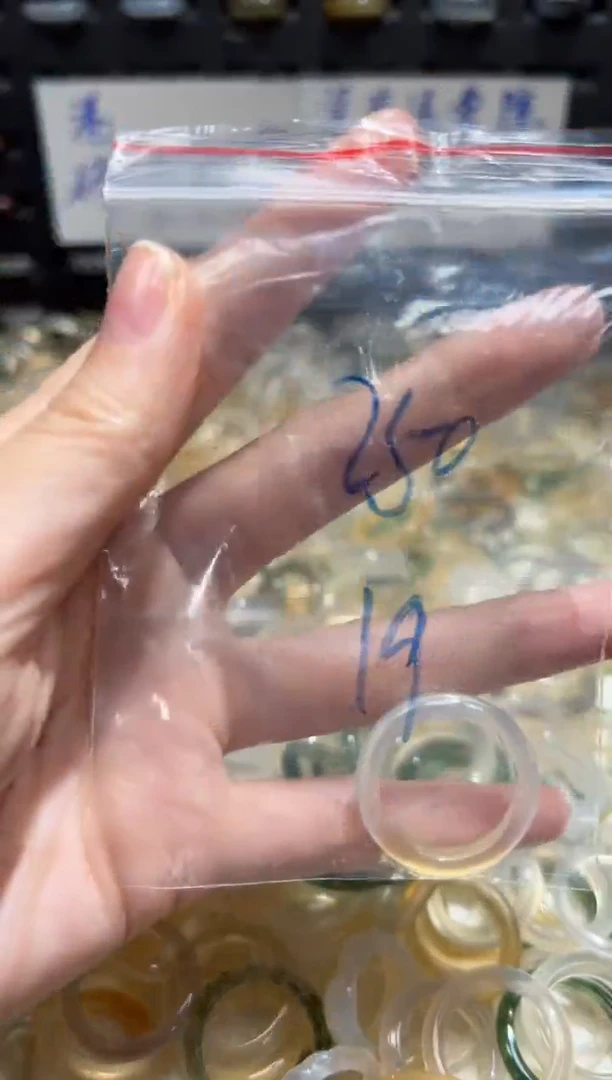 未镶嵌戒指玛瑙/玉髓250
