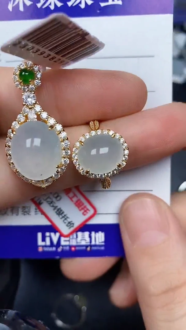 银S925镶嵌戒指翡翠2630