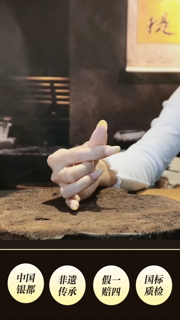 快****️境秋设计高货