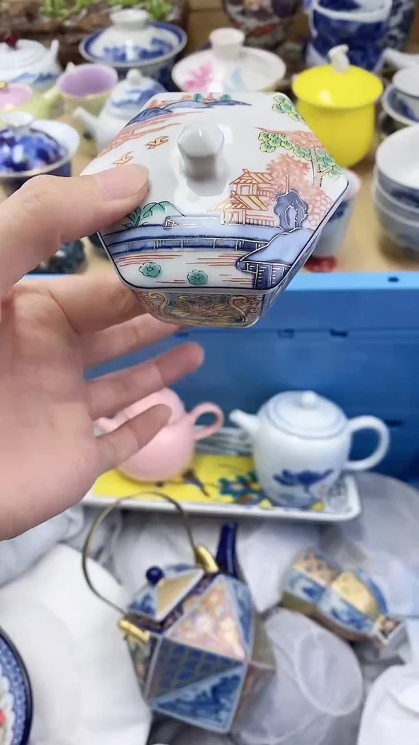 茶盏闪购名称 茶盏