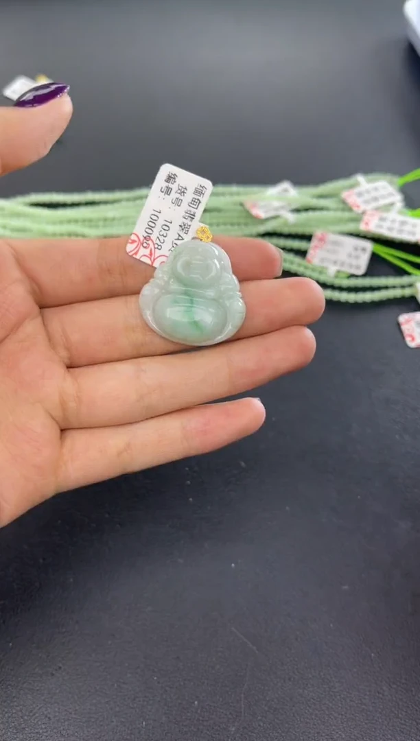 颈饰18K金镶嵌翡翠天然A货缅甸翡翠