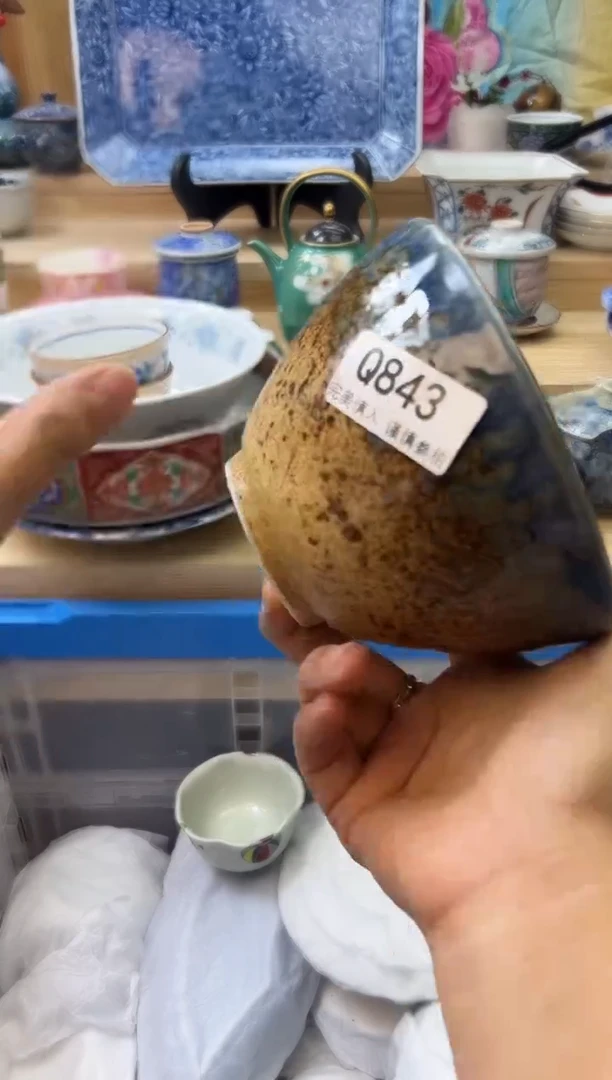 【闪购商品】瓷片843qqqqqqqqqqqq