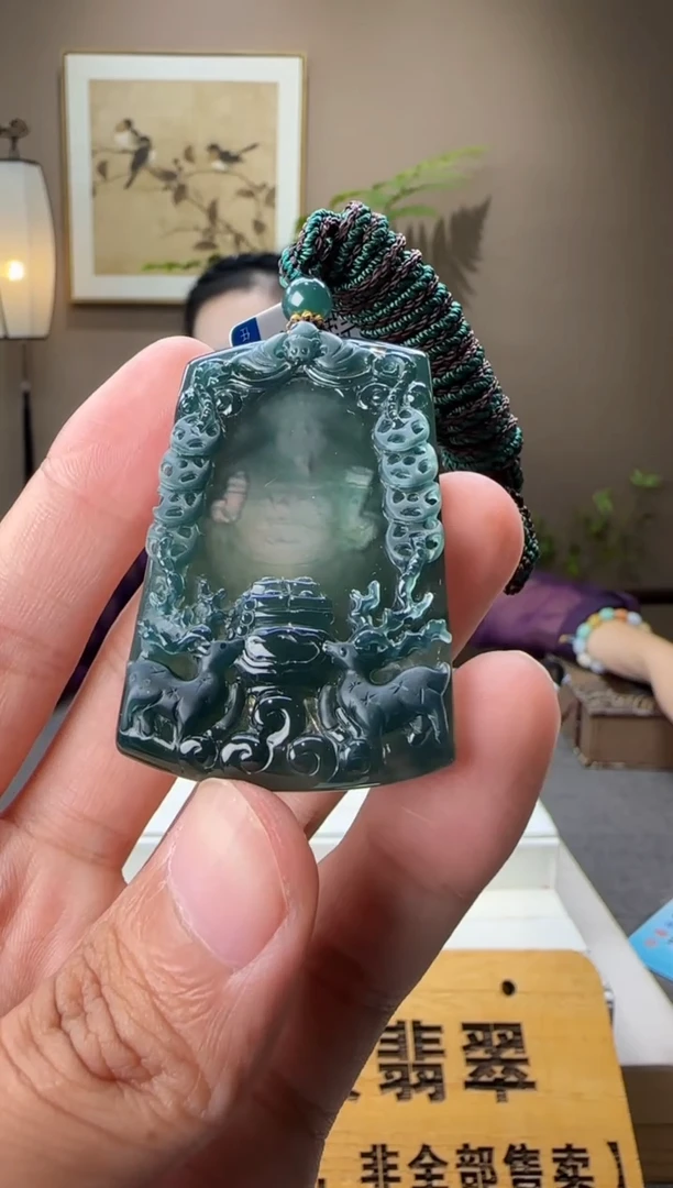 吊坠(不含链)未镶嵌翡翠多样性发其一AR@@960Q3J20625