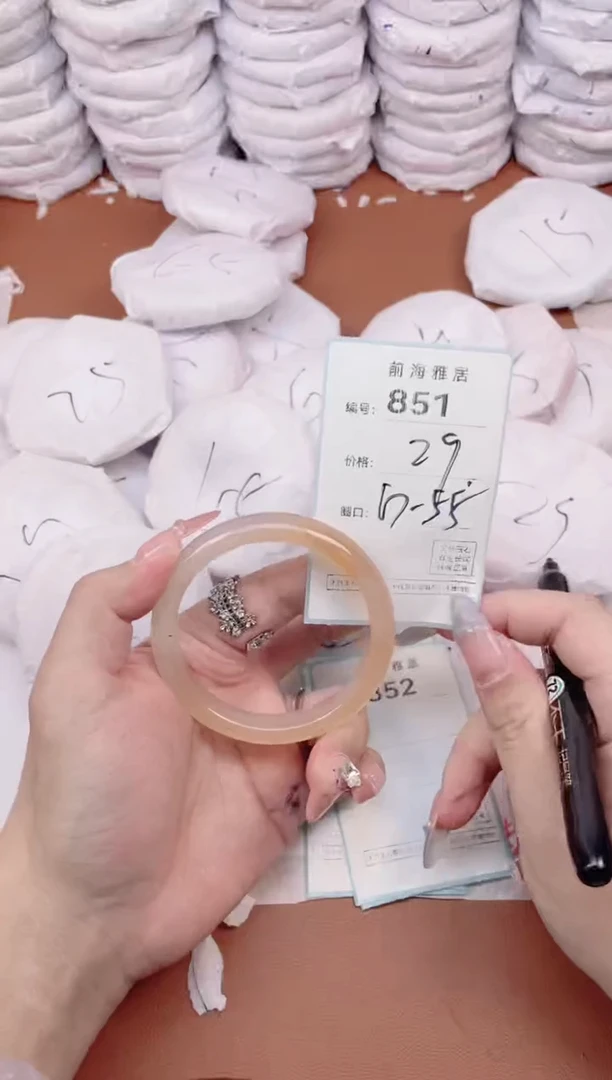 【闪购商品】玛瑙/玉髓手镯未镶嵌851