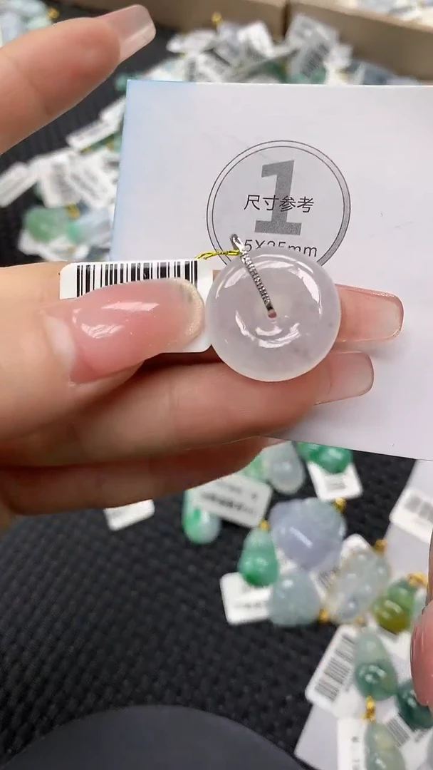 颈饰18K金镶嵌翡翠a货支持复检百元以上9元证书费自理