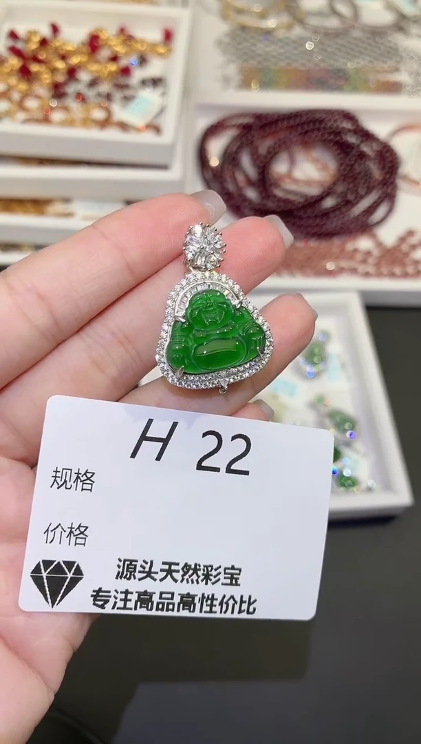 吊坠(不含链)银S925镶嵌翡翠多样性发一H22