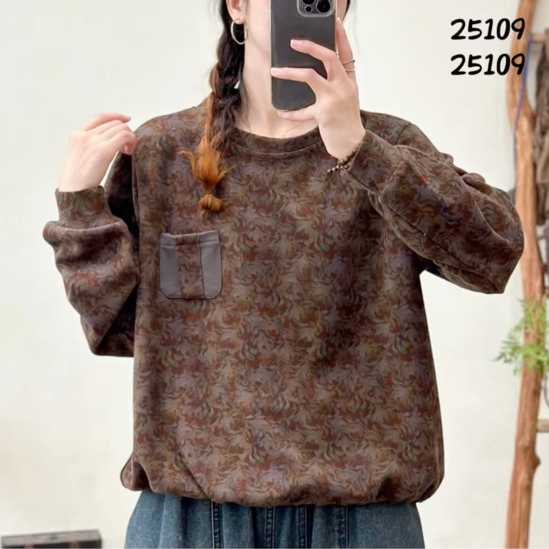 14717新款春秋休闲减龄印花宽松显瘦长袖卫衣