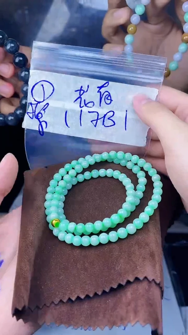 【闪购商品】定制翡翠未镶嵌珠串