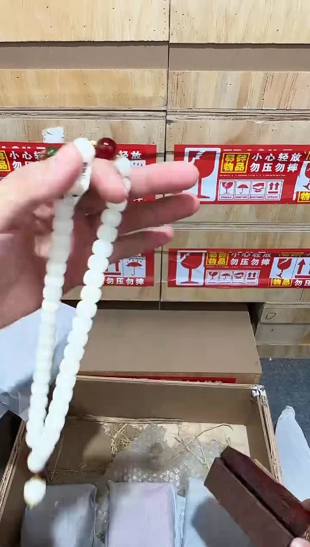 又禧文玩精品手串-无礼盒-@@SP261