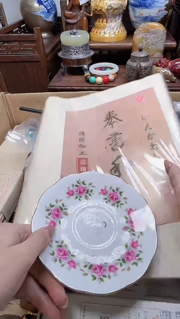 瓷器瓷器瓷器瓷器瓷器