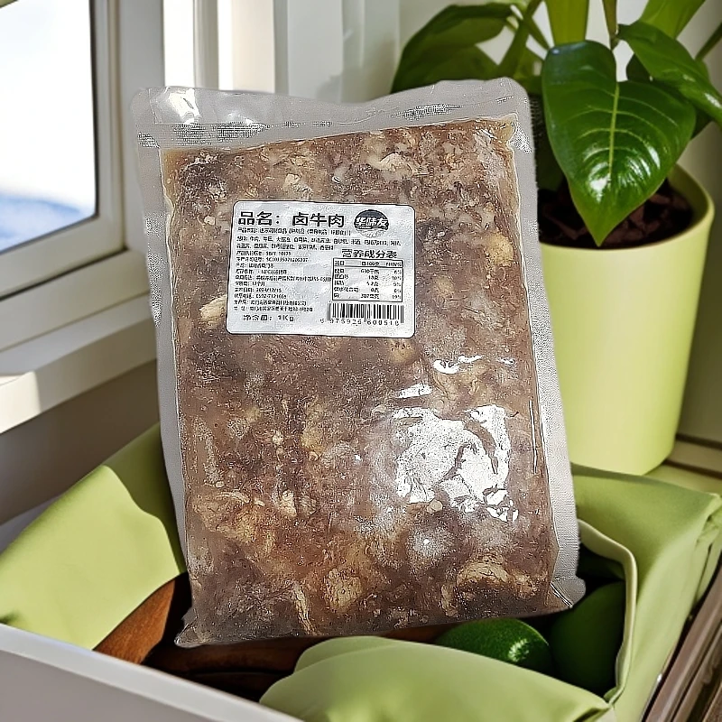 陆陆专属【25.12.14到期】卤牛肉调制食品菜肴制品1kg*2包