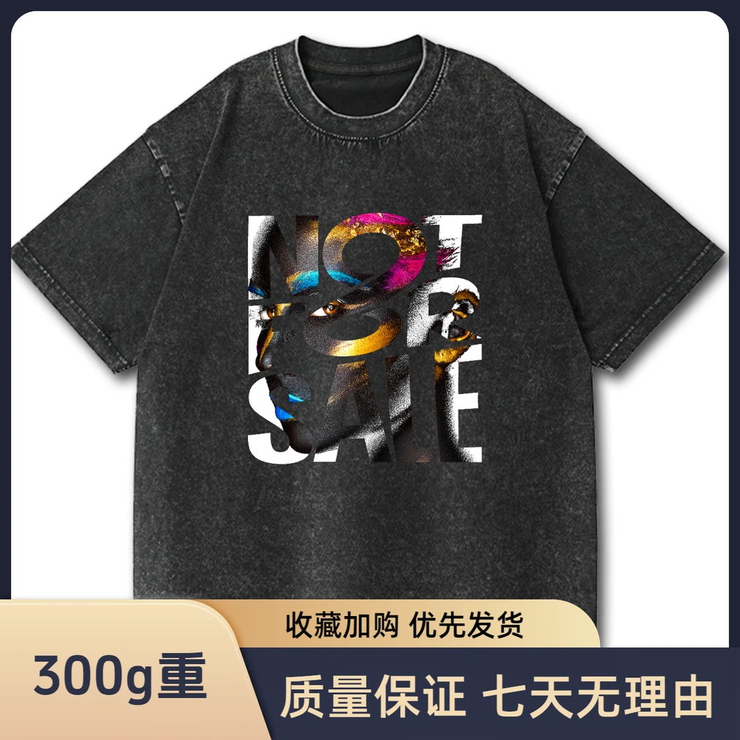 【科技人像】2025夏季新款宽松重磅黑色纯棉短袖男士t恤休闲美式潮