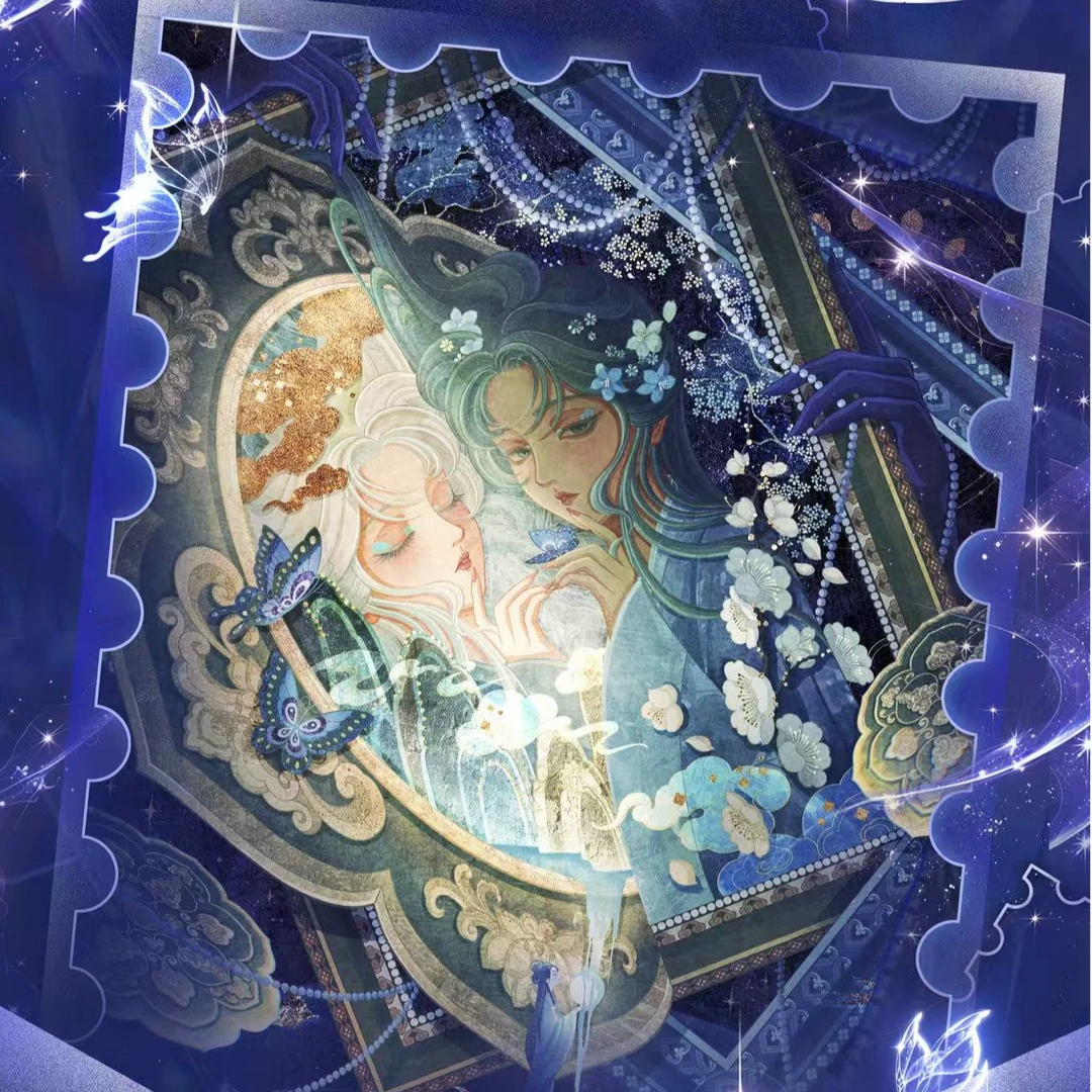 新《高》 奇幻邮局艺术家邮票典藏集换式邮票盲盒（代拆）