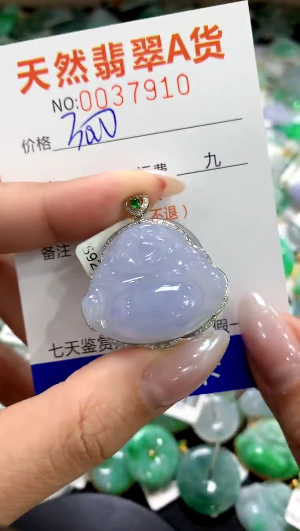 颈饰18K金镶嵌翡翠1111111111111111