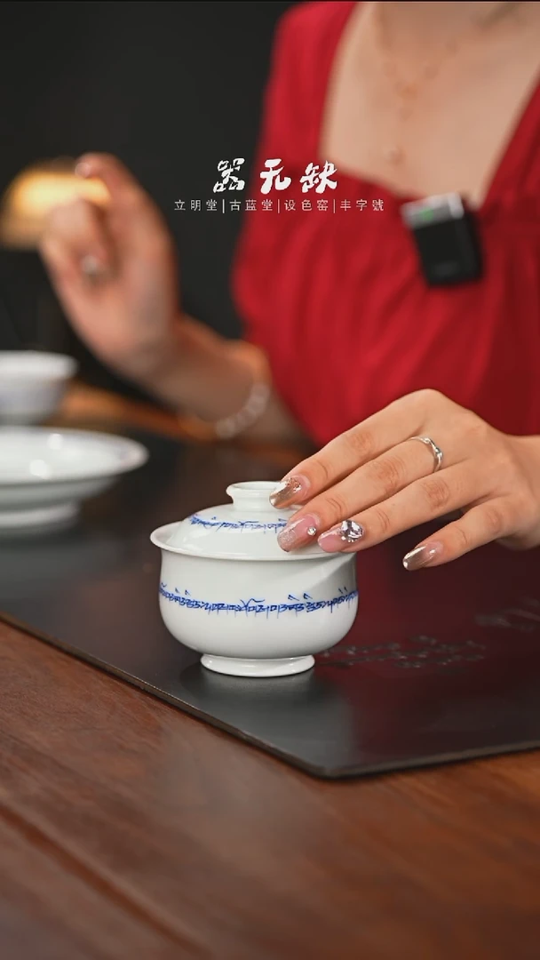 精品茶器【本店无运费险】