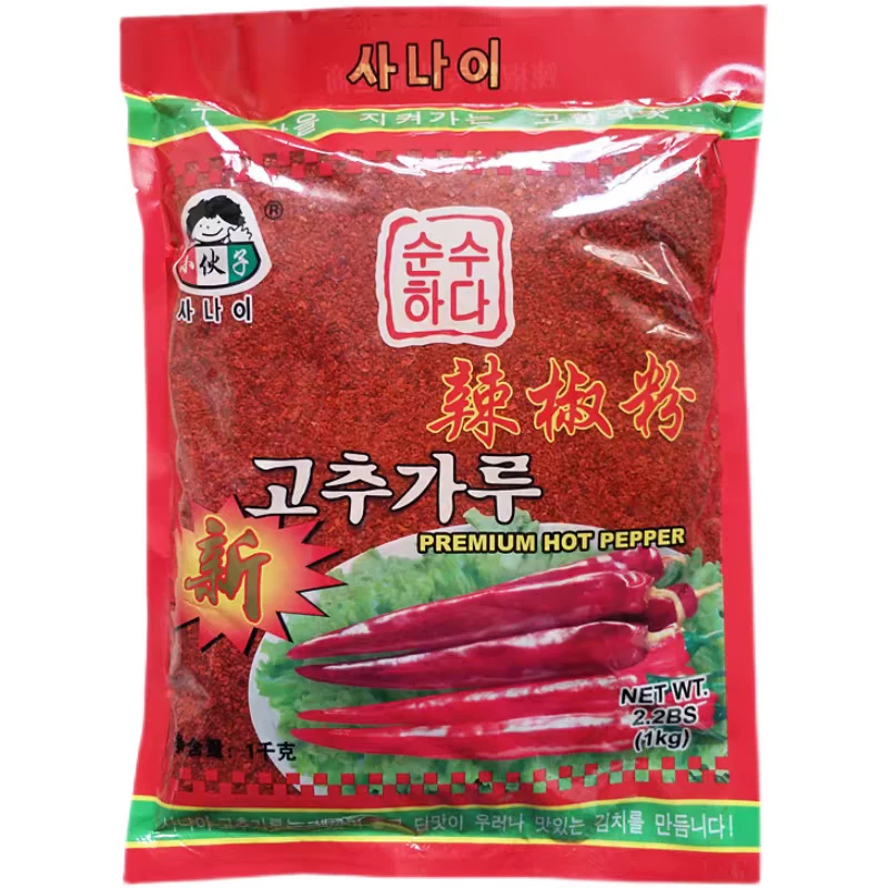 韩式传统五香辣椒面辣白菜泡菜用厨房调味料韩皮辣椒粉家用商用