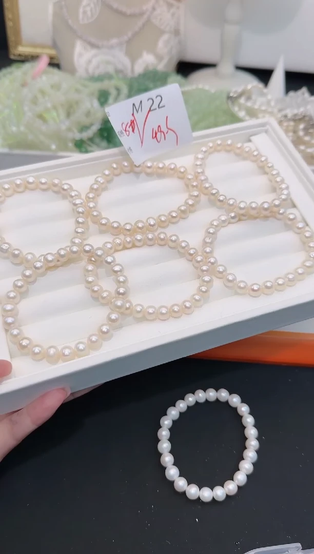 【闪购商品】淡水珍珠手串未镶嵌默认微瑕发一串M22