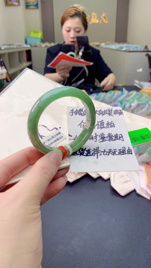 翡翠手镯未镶嵌0348307006