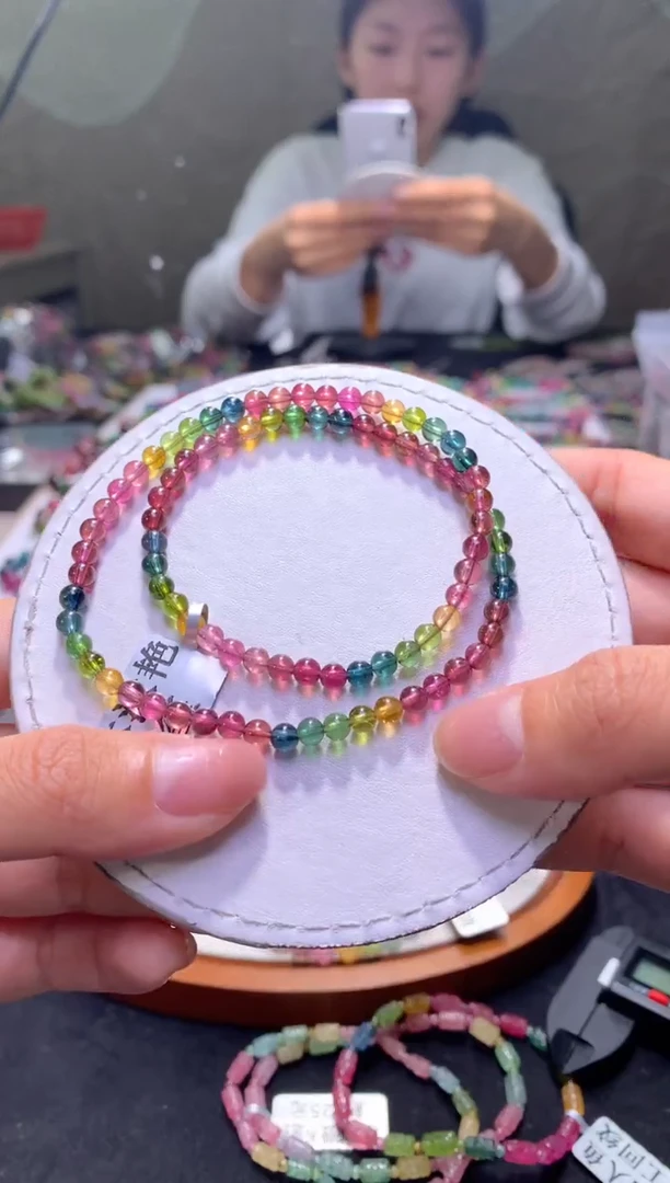 未镶嵌手串碧玺A13【天然碧玺】