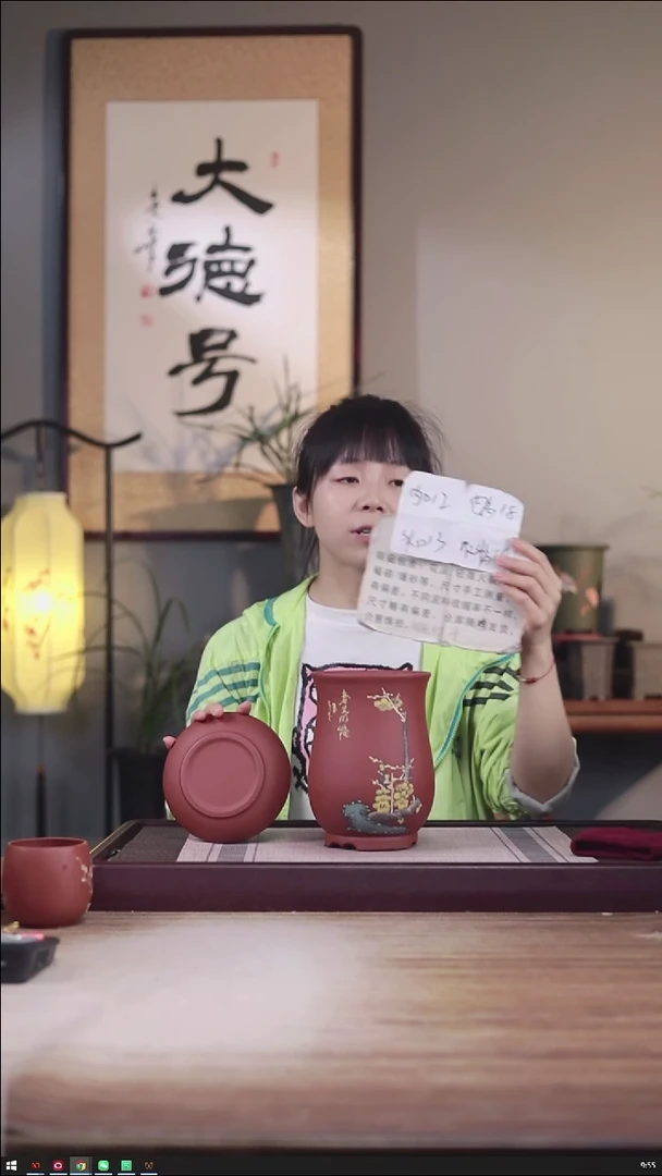 紫砂花盆瑕疵清水泥手绘梅花凤尾一只带瑕疵托盘