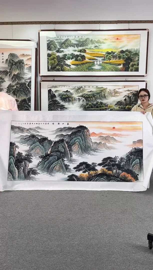国画纯手绘200x90泰山朝晖