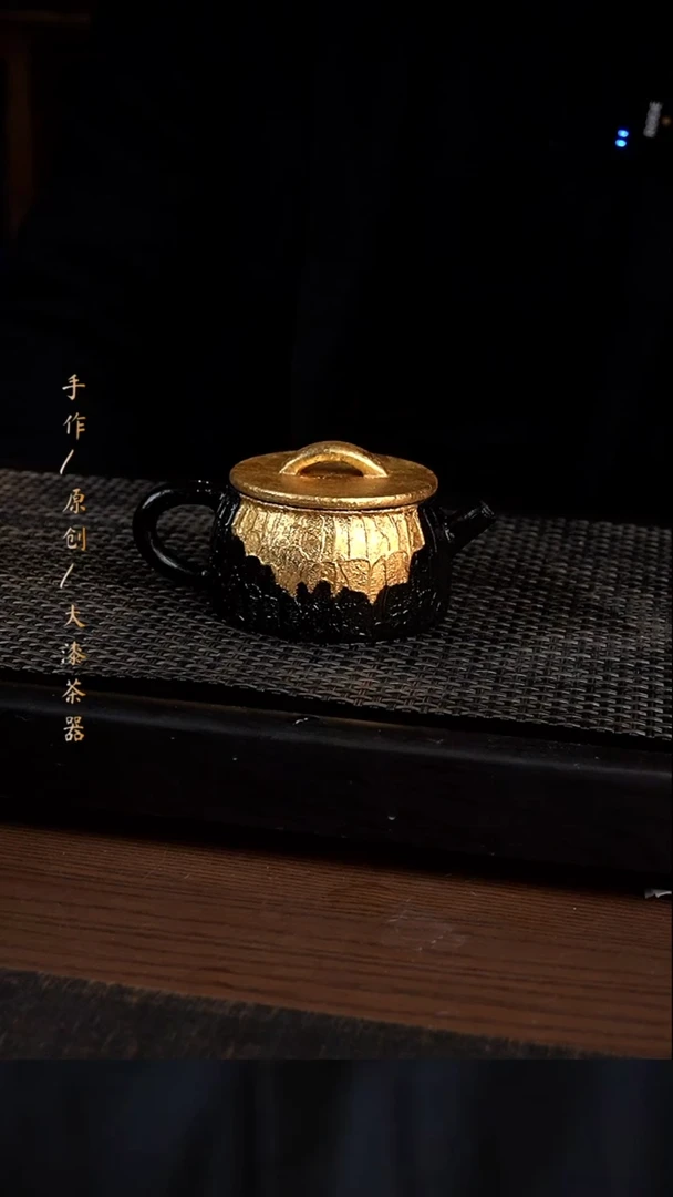 401小康茶器小康茶器