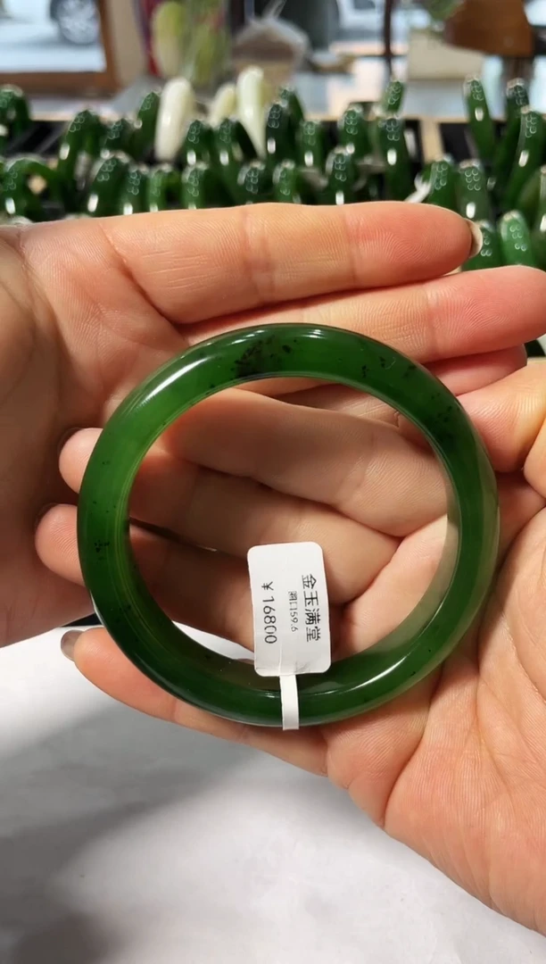 【闪购商品】和田玉（碧玉）手镯未镶嵌碧玉手镯