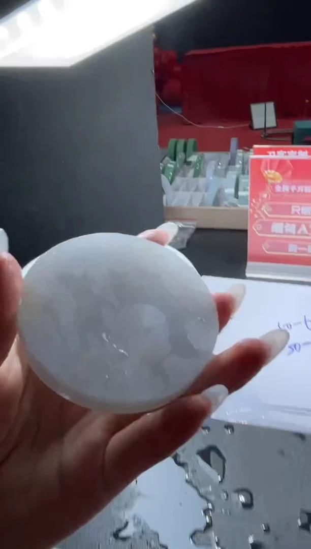 未镶嵌手镯定制翡翠X****7DDJ