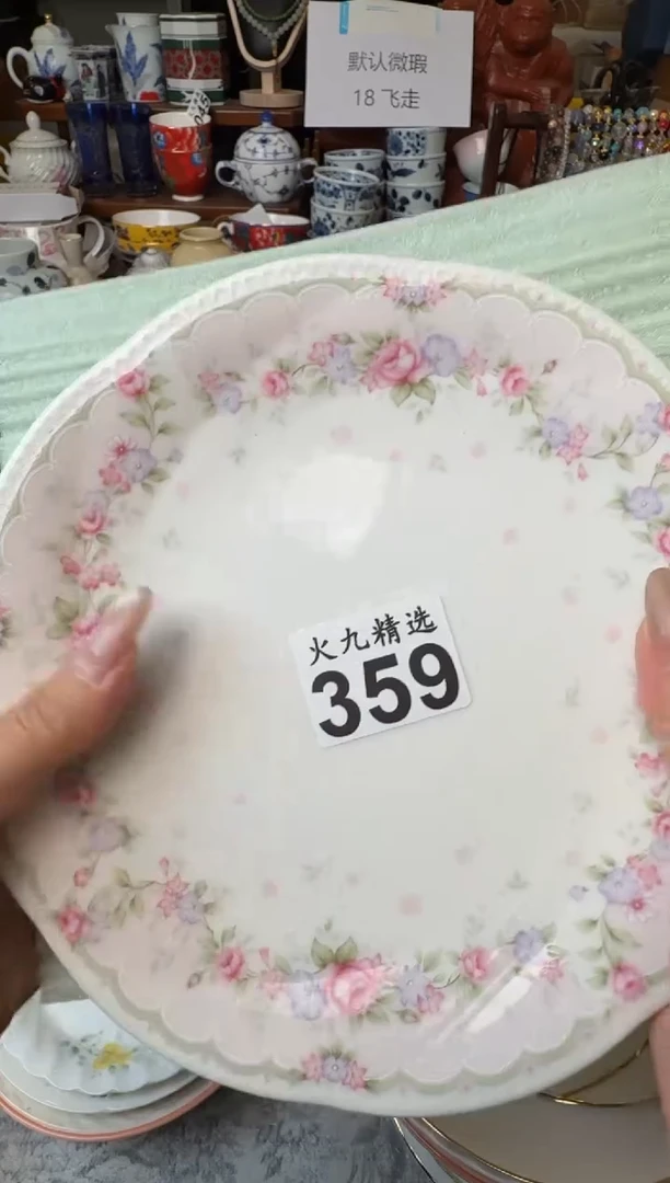 ?*悠悠悠悠悠悠悠1