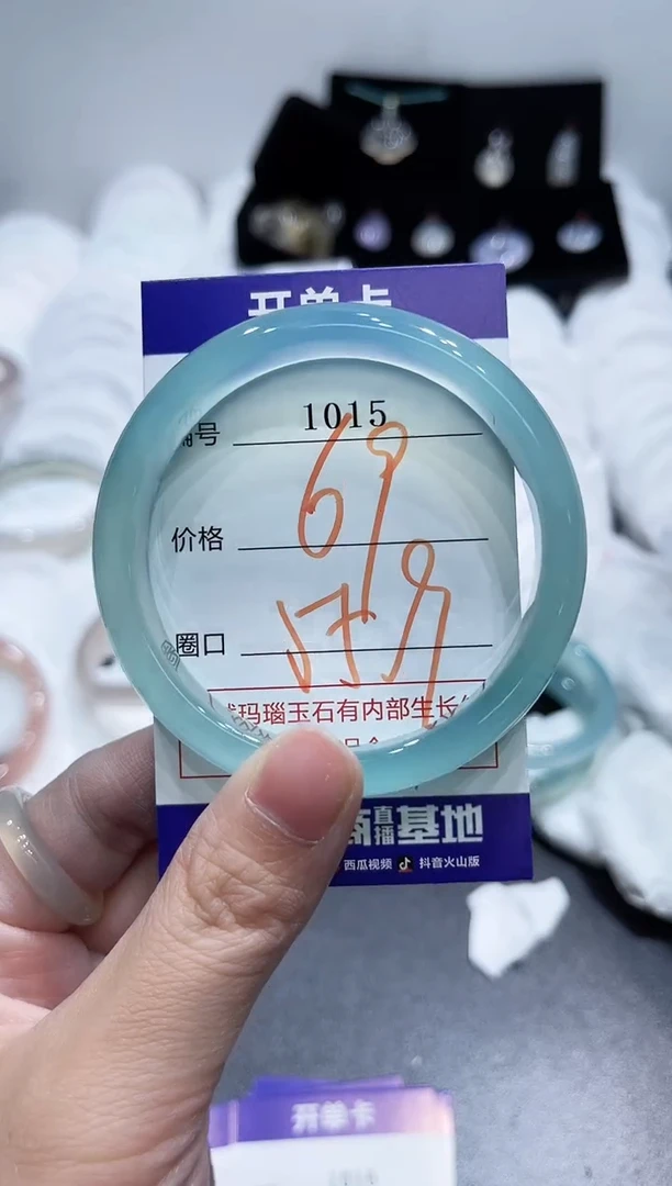 玛瑙/玉髓手镯合金1015