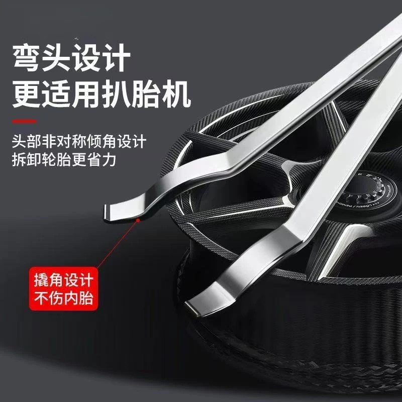 扒胎机专用轮胎撬棍真空补胎专用换胎撬棍修车翘板防爆胎工具