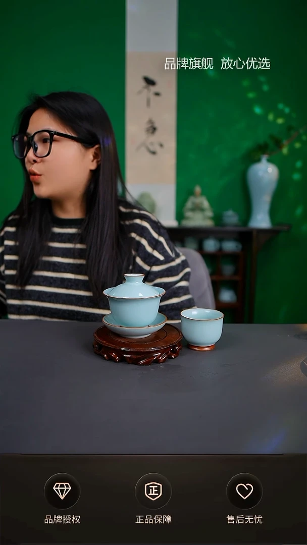 【闪购商品】杯一级天青元宝盖碗 新品送美人杯