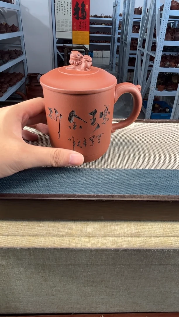 茶壶紫砂21宜兴紫砂350cc